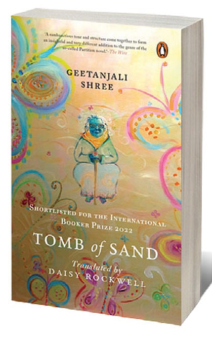Cover of Tomb of Sand 