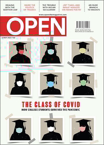 open magazine cover