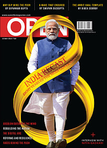open magazine cover