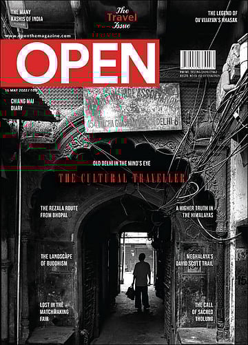 open magazine cover