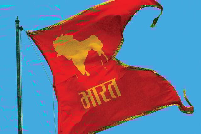 Going Back to the Roots