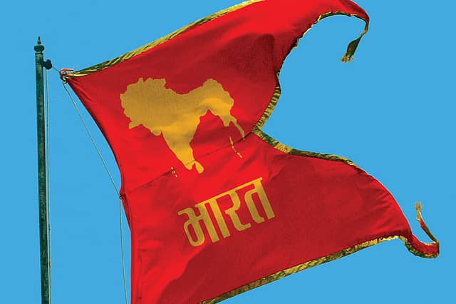 Going Back to the Roots