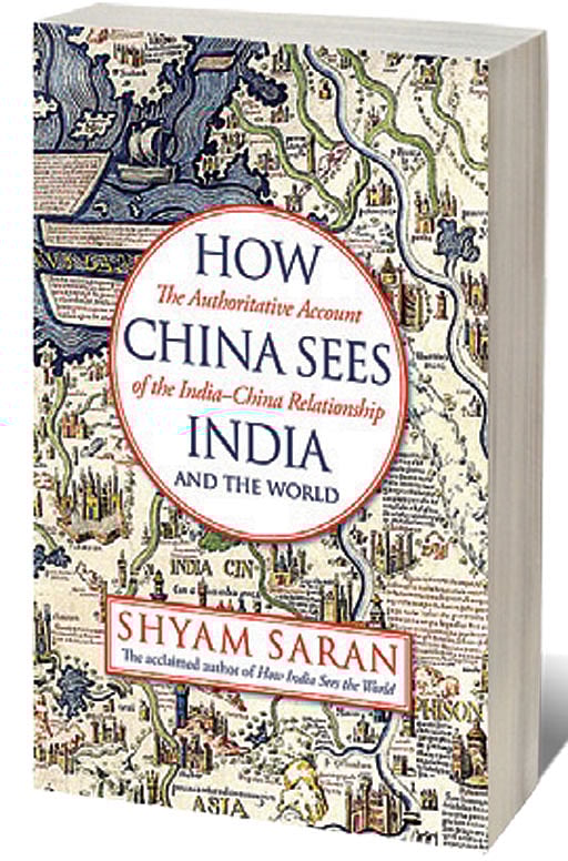 Cover of How China Sees India and the World