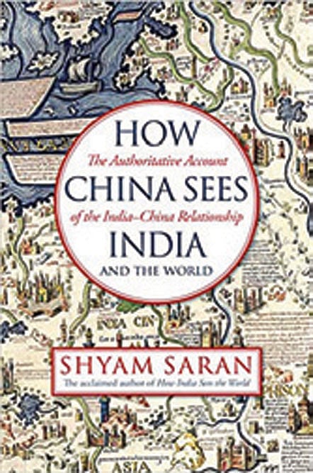 Cover of How China Sees India and the World 