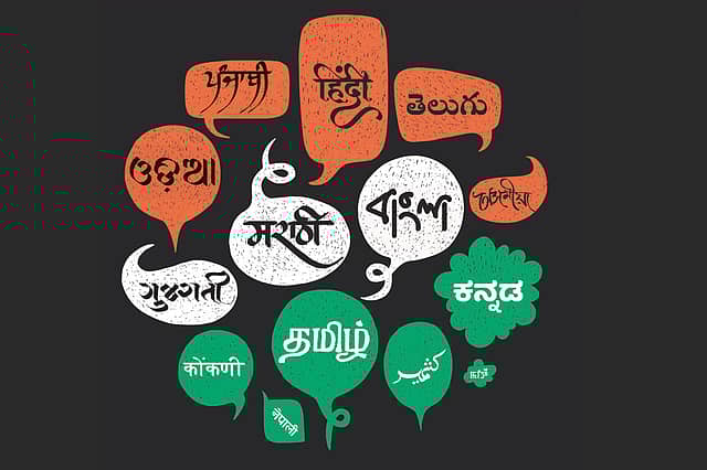 A Suitable Language