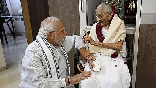 Mothers teach us the values that guide our lives: PM