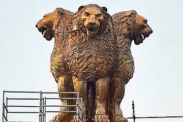National Emblem: Lions of Peace