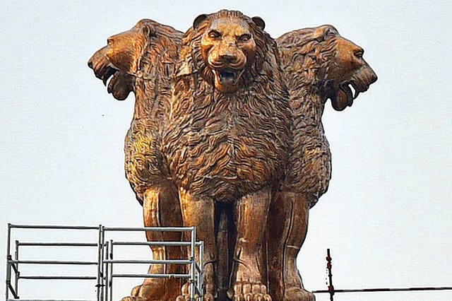 National Emblem: Lions of Peace