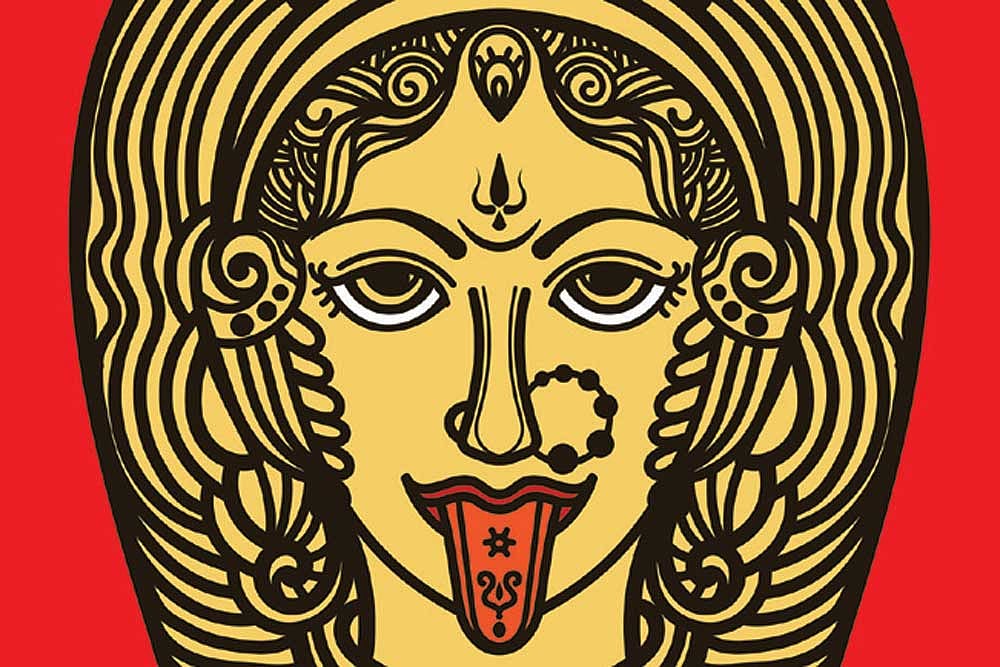 The Divinity of Creation