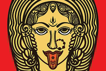 The Divinity of Creation