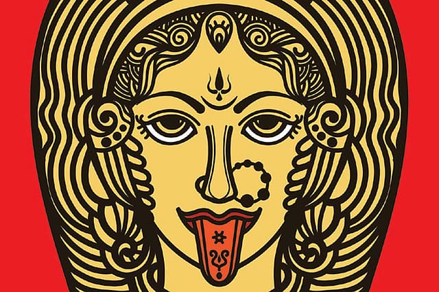 The Divinity of Creation