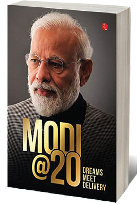 Cover of Modi@20: Dreams Meet Delivery
