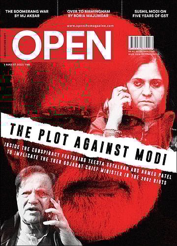 open magazine cover