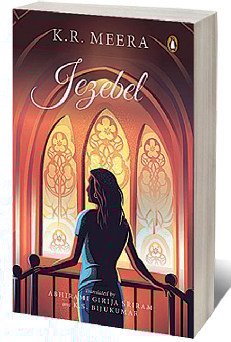 Cover of Jezebel