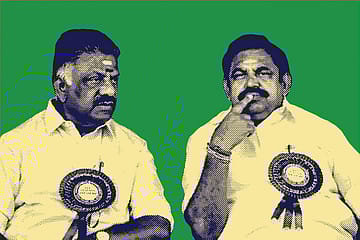 It’s Party Time for EPS