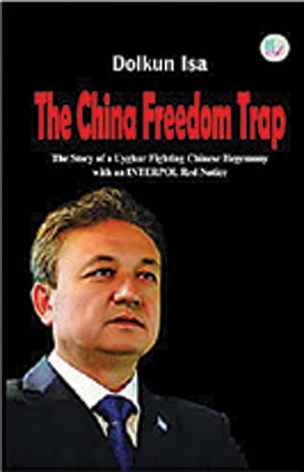 Cover of The China Freedom Trap