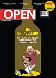 open magazine cover