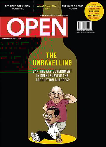 open magazine cover