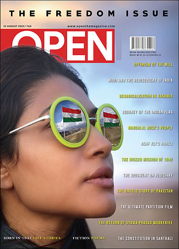 open magazine cover
