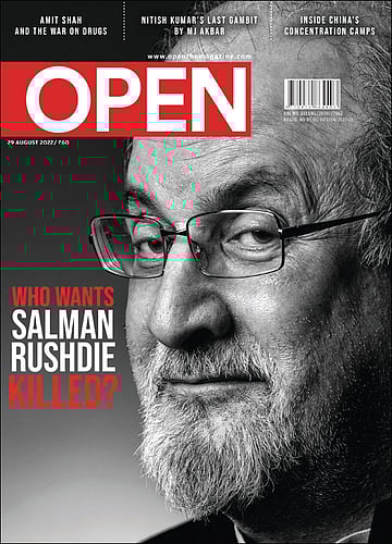 open magazine cover