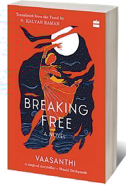 Cover of Breaking Free