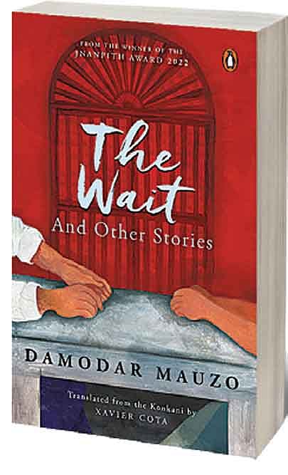 Cover of The Wait and Other Stories