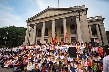 In the Shadow of Terror