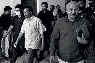 AAP: The Unravelling