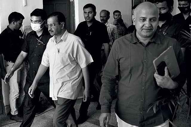 AAP: The Unravelling