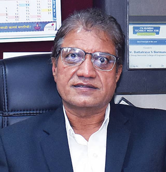 Dr. D. S. Bormane, Principal, AISSMS COE