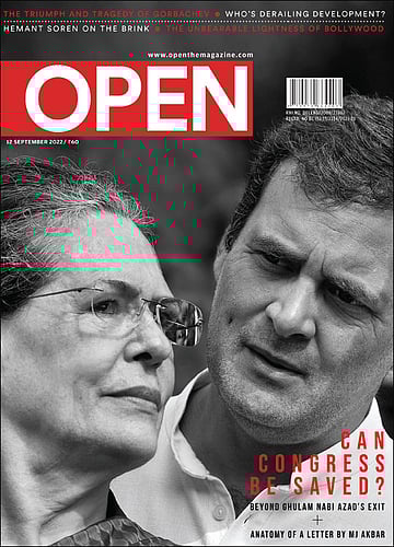 open magazine cover
