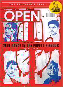 open magazine cover