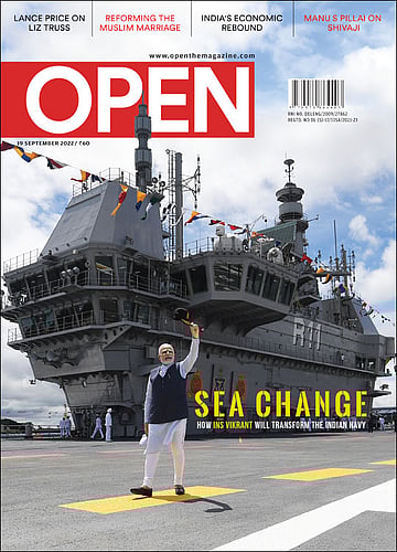 open magazine cover