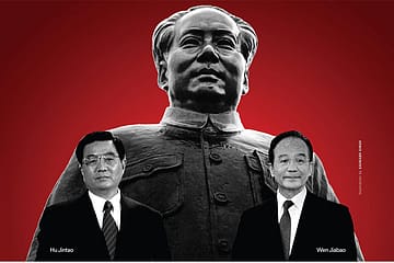 China: The Great Wall of Hubris