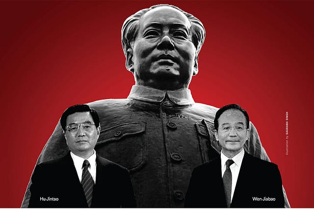 China: The Great Wall of Hubris