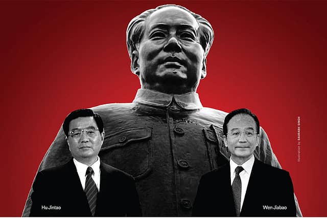 China: The Great Wall of Hubris