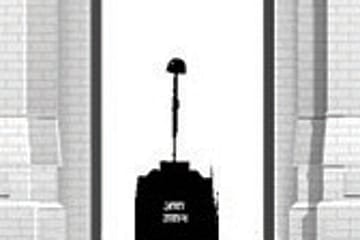 Restoration of Colonial-era Vista