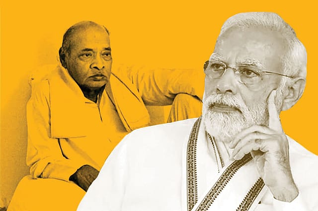 The Rewards of Ambition