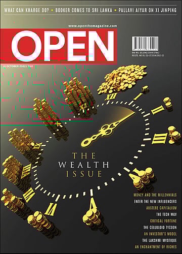 open magazine cover