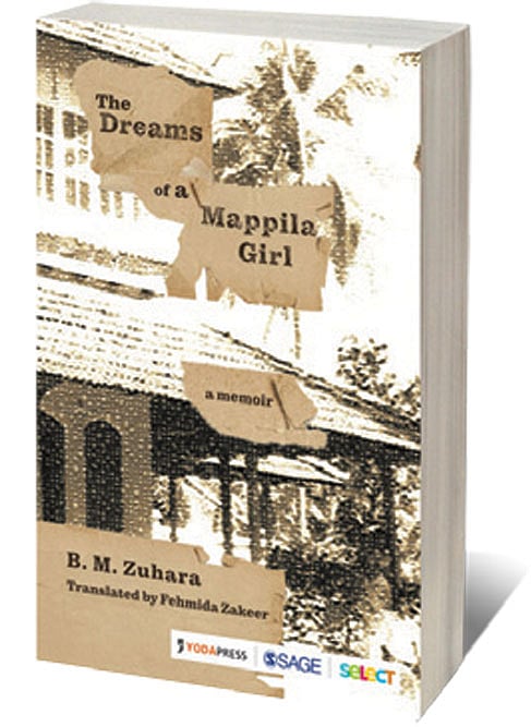 Cover of The Dreams of a Mappila Girl: A Memoir