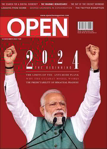 open magazine cover