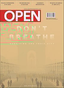 open magazine cover