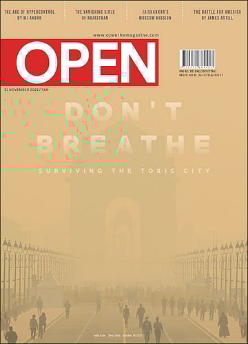 open magazine cover