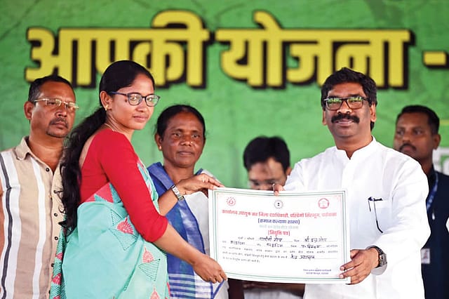 Jharkhand Statehood Day