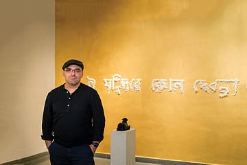 Shaurya Kumar: Memories of the Altar