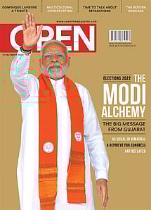 open magazine cover
