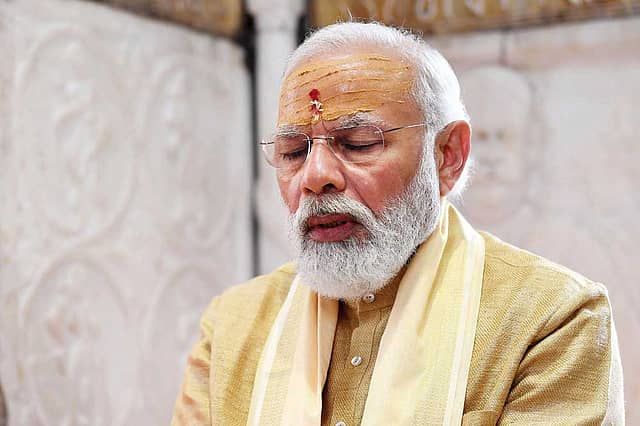 Hindu High
