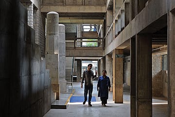 IIM Bangalore: Learning Curve