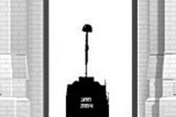 The “biggest revadi”