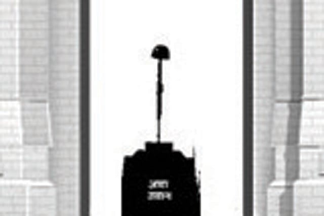 The “biggest revadi”